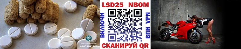 ЛСД экстази ecstasy купить наркотик Протвино