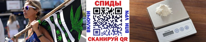 Метамфетамин витя  МЕГА как войти  Протвино 